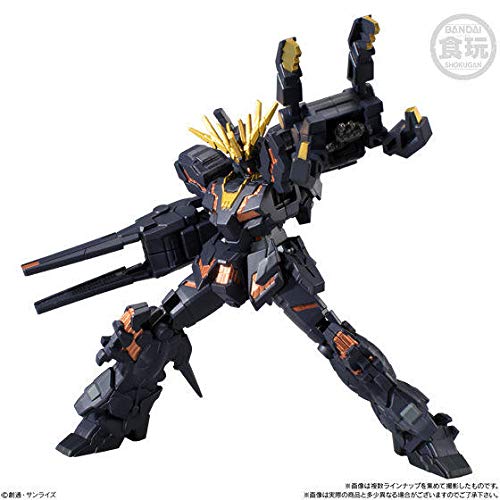 Amazon.co.jp: Mobile Suit Gundam G Frame 04 RX-0 Unicorn Gundam